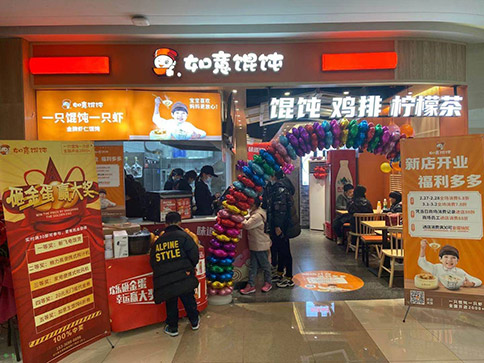 餛飩加盟連鎖店裝修中易被忽視的細節(jié)！