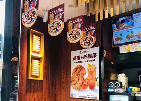 如何開好一家餛飩店?這5大方面值得關注！