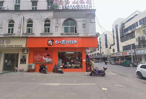 開餛飩店能賺錢嗎？所有創業者最關心的問題解答！