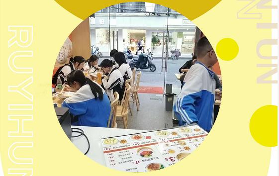 5年，5個員工，日入10000+，如意餛飩加盟商訪談