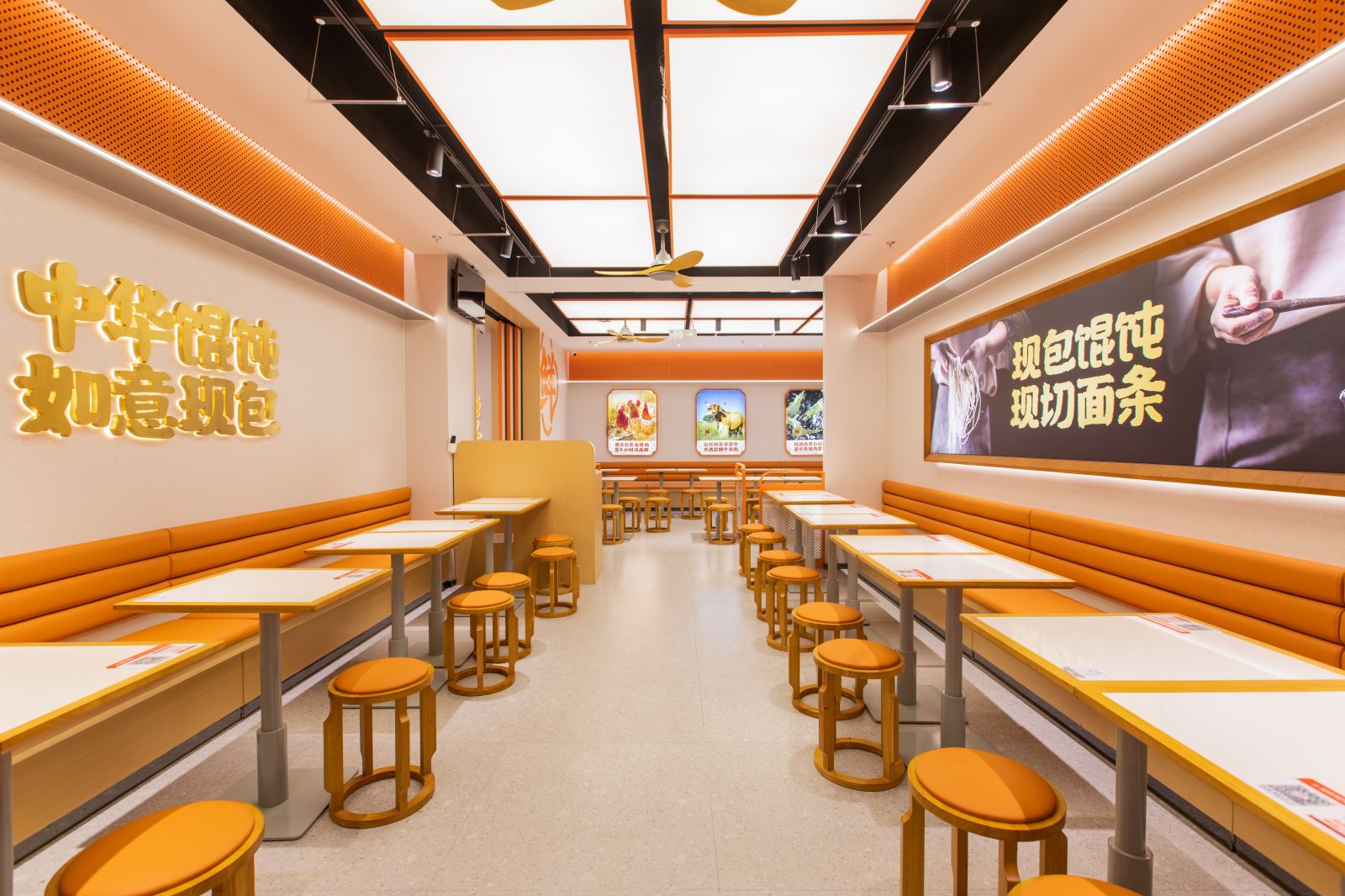 手工現包！如意?餛飩6代店來啦！