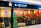 加盟如意餛飩前，你一定要了解這些