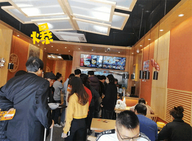 如意餛飩開業(yè)預(yù)警！火爆預(yù)警！福利預(yù)警！