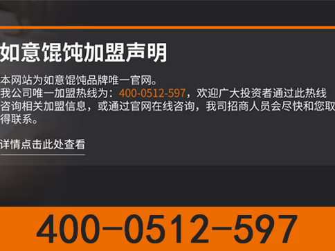 http://m.fuyanhui.com/case/flsm