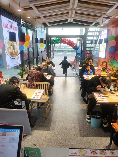 熱烈祝賀江蘇泰州如意餛飩興化中圩中石化店盛大開業！