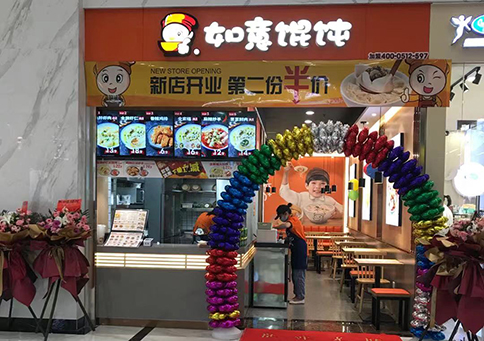 開一家餛飩店利潤怎么樣？利潤可觀很適合新手創業！
