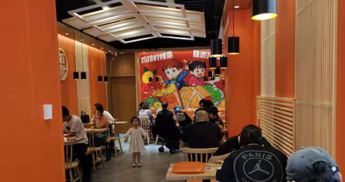 熱烈祝賀江蘇蘇州常熟如意餛飩?cè)f達(dá)店盛大開(kāi)業(yè)
