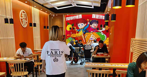 熱烈祝賀江蘇蘇州常熟如意餛飩?cè)f達(dá)店盛大開(kāi)業(yè)