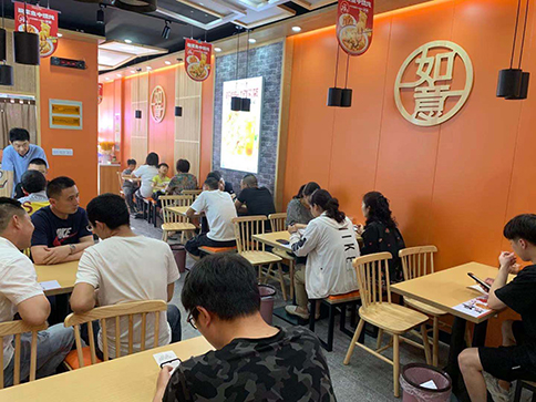 熱烈祝賀江蘇南通如東如意餛飩?cè)兰o(jì)城店盛大開業(yè)！