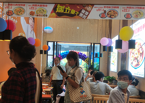 熱烈祝賀湖北武漢如意餛飩黃陂廣場(chǎng)美食街店盛大開業(yè)！