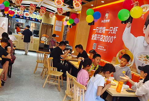 熱烈祝賀江西南昌如意餛飩象湖幸福時(shí)光店盛大開業(yè)！