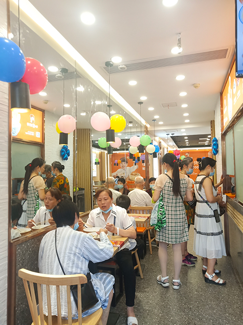 熱烈祝賀湖北武漢如意餛飩新崇光時(shí)尚廣場店盛大開業(yè)！