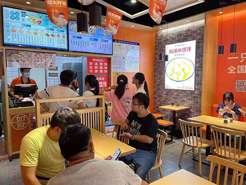 餛飩連鎖加盟品牌哪家好？
