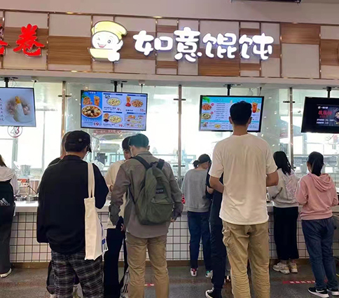 如意餛飩店生意好不好？還需要自己的努力！
