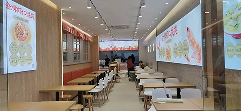 如意餛飩店生意好不好？還需要自己的努力！