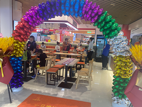 熱烈祝賀湖北武漢如意餛飩漢陽(yáng)摩爾城店盛大開業(yè)！