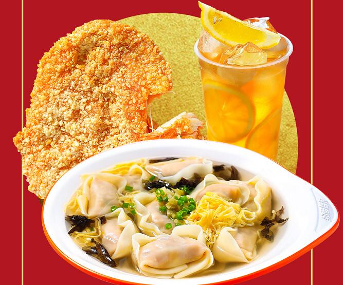 如意餛飩成功入駐北京大興國際機場！