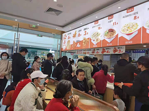 如意餛飩加盟店怎么樣?生意紅火，等你來(lái)創(chuàng)業(yè)！