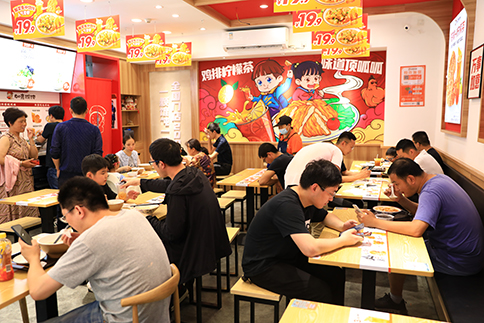 加盟如意餛飩賺錢嗎？您和財富自由的距離就差個如意餛飩店！
