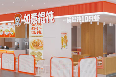 徐州餛飩加盟品牌選擇掌握要點很重要！