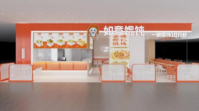 鎮江開餛飩加盟店要怎樣運營？