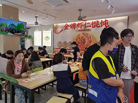 熱烈祝賀如意餛飩無錫繽悅灣店盛大開業！