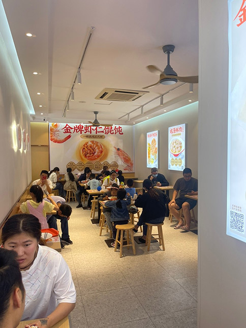 熱烈祝賀如意餛飩常州錦海店盛大開(kāi)業(yè)！