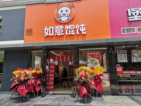 餐飲加盟有什么優(yōu)勢呢？