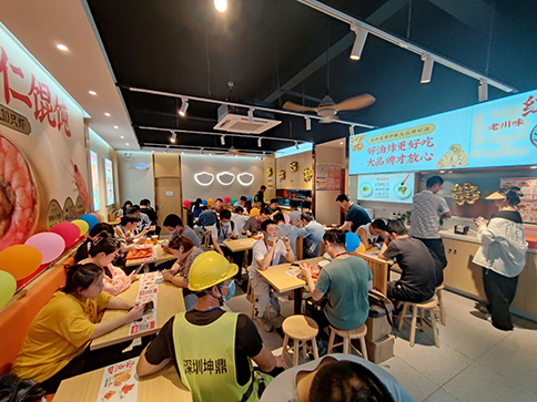 熱烈祝賀常州華科清香苑店盛大開業(yè)業(yè)績長虹！